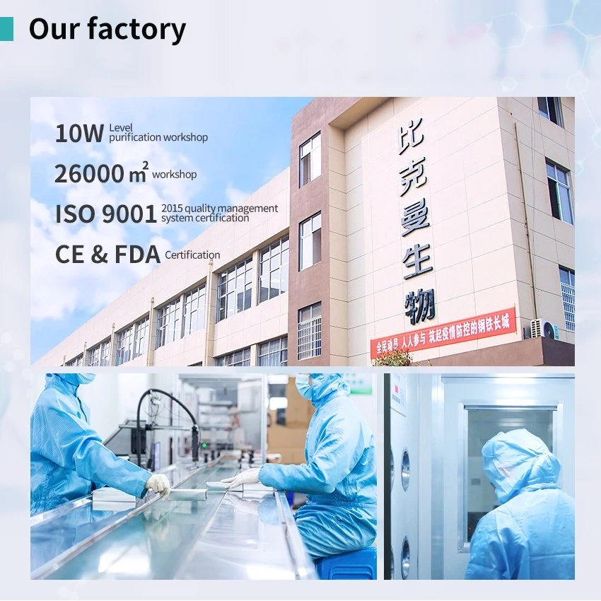 PCR tube manufacturer