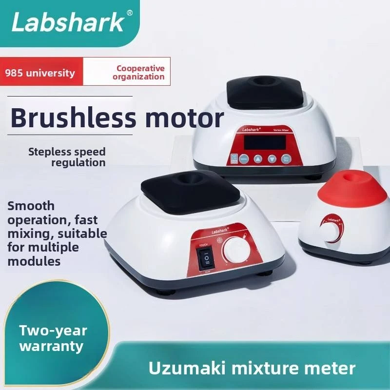 Vortex Mixer price